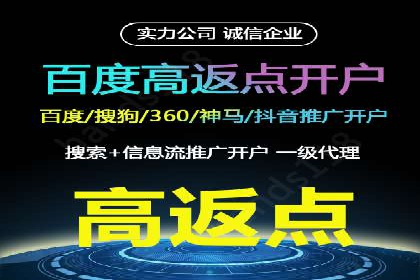 知乎信息流广告投放的创意执行与效果评估——多案例研究