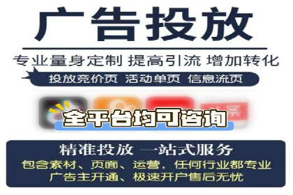 解析SEM托管的关键词策略——以某公司为例