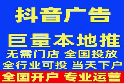 百度竞价推广案例：精准锁定目标客户